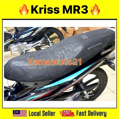 Motor Modenas Kriss Mr Euro Seat Cover Net Sarung Kusyen Jaring