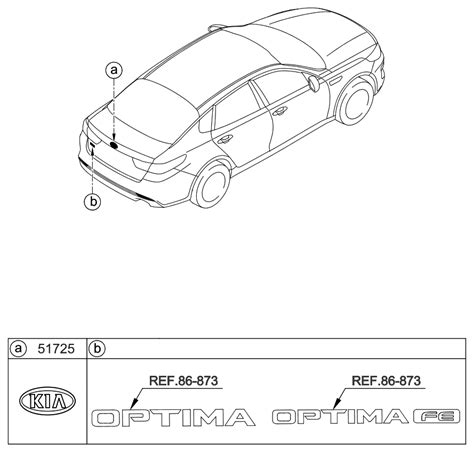 2016 Kia Optima Emblem Kia Parts Now