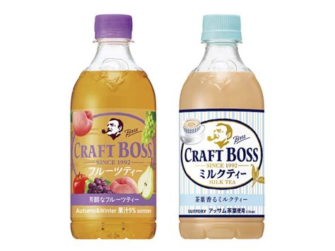 Craft Boss Fruit Tea Fall Winter Blend Milk Tea Renewal For A