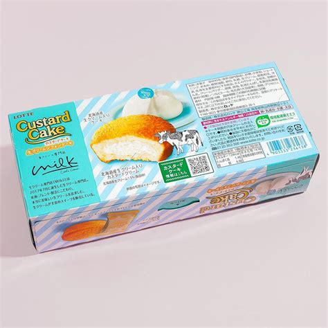 Lotte Custard Cake Cream Chiffon Cake Japan Candy Store