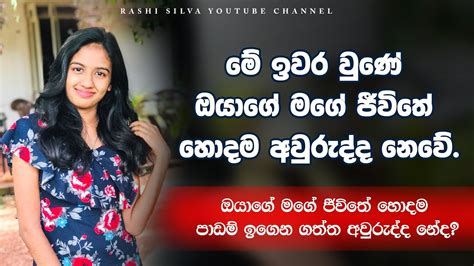 අලුත් අවුරුද්දම සුබ වේවා ජයෙන් ජය වේවා🎉️😍 ️ Youtube