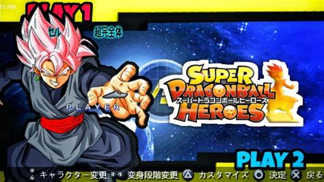 Super Dragon Ball Heroes mod for Android - TechKnow Infinity