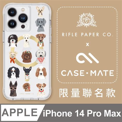 Case Mate 美國 CASEMATE x RPC 限量聯名款 iPhone 14 Pro Max 環保抗菌防摔殼MagSafe版 汪