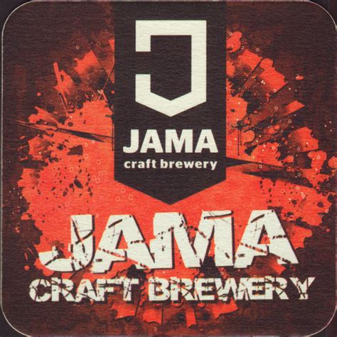 Beer Coaster Coaster Number 6 1 Brewery JAMA Craft City