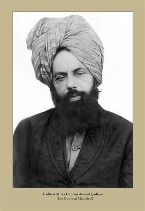 Khilafat - Light of Islam