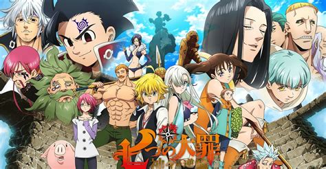 Regarder La Série The Seven Deadly Sins Streaming