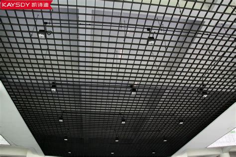 Metal Grid Ceiling Tiles - GKDMETALFABRICS | Blog | Beyond The Weave: Extraordinary ...