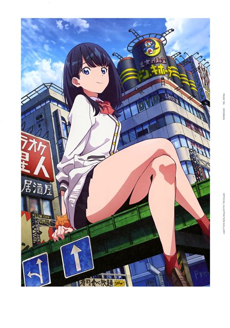 ssss.gridman takarada rikka | #915798 | yande.re