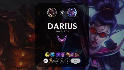 Darius Top Vs Vayne KR Master Patch 14 4 YouTube