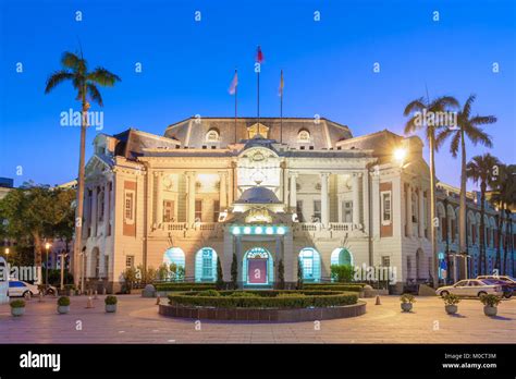 facade view of taichung city hall Stock Photo - Alamy