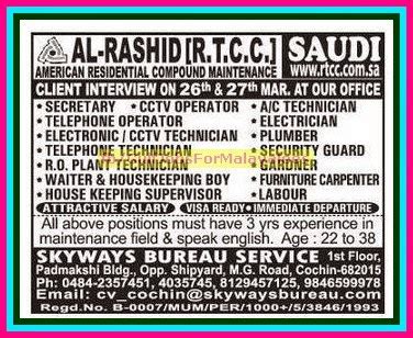 Al Rashid Rtcc Ksa Job Vacancies Visa Ready Gulf Jobs For Malayalees