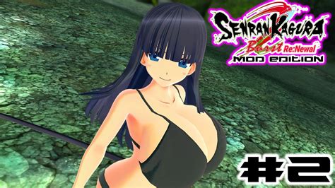 Senran Kagura Burst Renewal Pc Mod Edition Tas Ultimate Shadows Chapter 2 Youtube