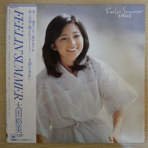 【やや傷や汚れあり】lp7437帯付「太田裕美 Feelin Summer 25ah 729」の落札情報詳細 ヤフオク落札価格