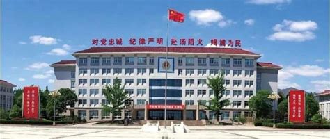 中国消防救援学院2020年招生章程发布 澎湃号政务 澎湃新闻 The Paper