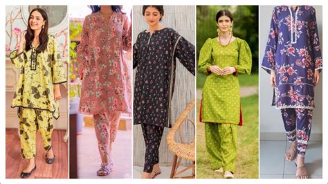 All Over Printed Suit Designs Same Print Shalwar Kameez Piece