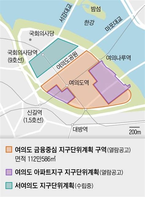 여의도 아파트지구 지구단위계획 전환복합 개발 중점 네이트 뉴스