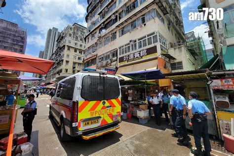 深水埗桂林街倫常案｜醫管局倡有需要市民 致電精神健康專線求助 Am730