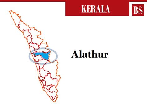 Alathur Lok Sabha Election Results 2019: Alathur Election Result 2019 ...