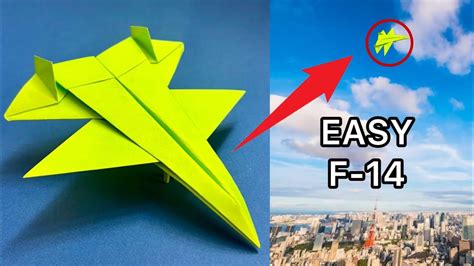 Best Origami Paper Jet F 14 Tomcat How To Make A Paper Airplane