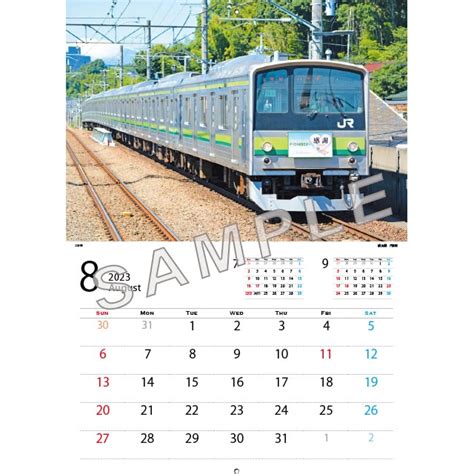 2023jr東日本社員撮影カレンダー 通勤電車編 Trainiart Jre Mall店｜jre Mall