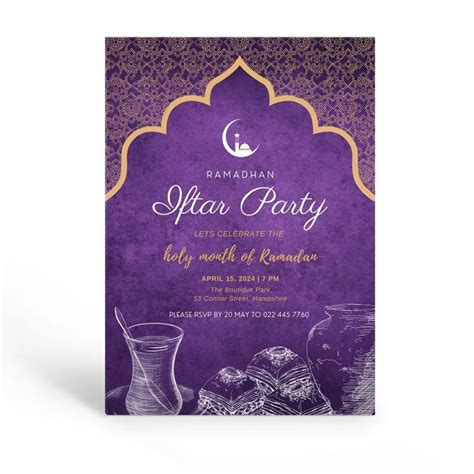 Printable Iftar Party Invitation Ramadan Celebration Invite Iftar