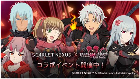 バンダイナムコent、『テイルズ オブ ザ レイズ』で『scarlet Nexus』コラボを開始 カサネが参戦、シナリオは実弥島巧書き下ろし