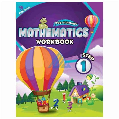 Mathematics Workbook Step 1 Mak Maryam Academy Booksellers