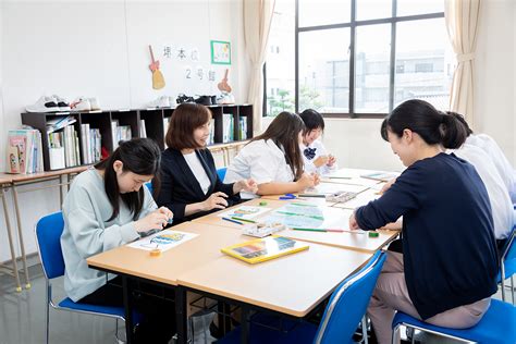 学校説明会・体験入学会予約