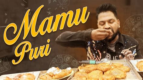 world famous mamu puri hyderabadi unique sweet  food eatz