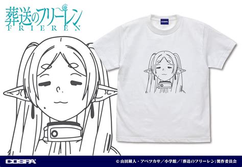 『葬送のフリーレン』新作グッズ発売。あの”ミミックに食べられるフリーレン”がtシャツに！美麗なフルグラフィックtシャツに”勇者一行”tシャツなど印象的なシーンがグッズになって登場【株式会社コ