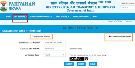 Slot Booking for Driving Licence || sarathi.parivahan.gov.in - Sarathi ...