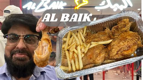 World Famous Al Baik Crispy Fried Chicken In Dubai Albaik Ams