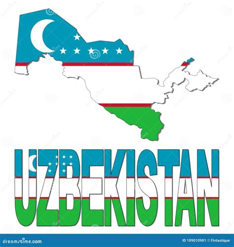 Uzbekistan Map Flag and Text Illustration Stock Illustration ...