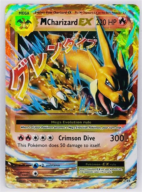 Pokemon Mega Charizard Ex Card