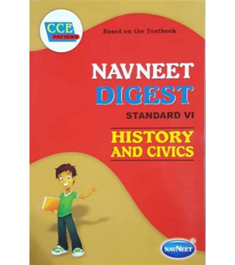 Navneet Digest History And Civics Std 6 Maharashtra State Board Navneet