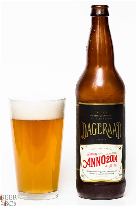 Dageraad Brewing Co Anno 2014 Belgian Strong Ale Beer Me British