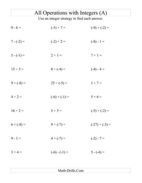 Integers Worksheet Grade