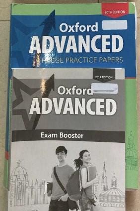 Oxford Advanced HKDSE Practice Paper English 興趣及遊戲 書本 文具 教科書