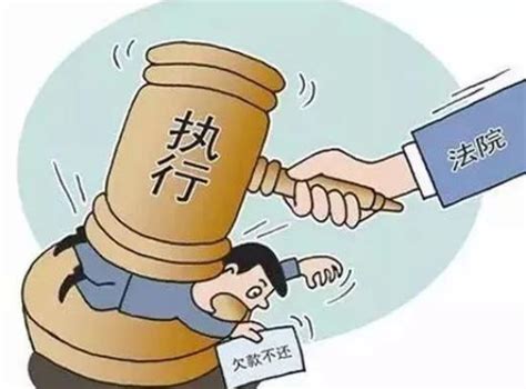 【持续高压执行】｜商城法院“执”为你 致老赖澎湃号·政务澎湃新闻 The Paper