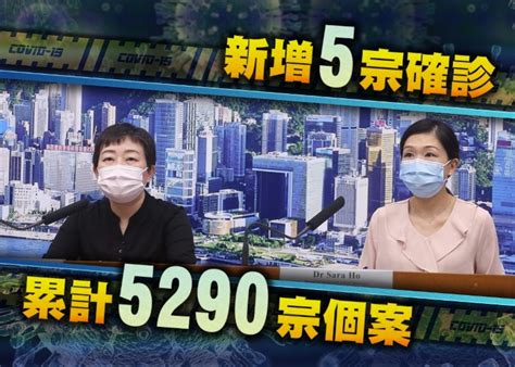 再增1宗源頭不明個案 男患者曾於竹篙灣檢疫中心沙井工作｜即時新聞｜港澳｜oncc東網