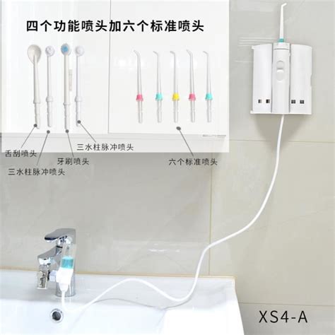 Aihontai Xs A Robinet Oral Irrigateur Spa Jet D Eau Familial