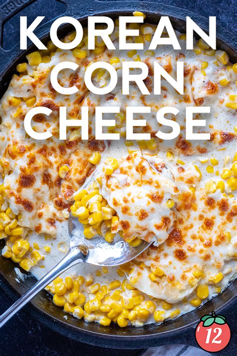 Easy Korean Corn Cheese Recipe Atonce