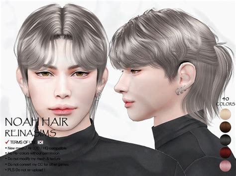 Reina Sims4 S 93 Noah Hair In 2024 Sims Hair Sims 4 Hair Male The