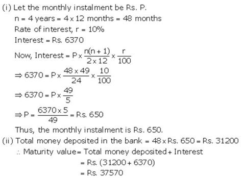 Selina Concise Mathematics Class 10 Icse Solutions Banking Recurring Deposit Accounts A Plus