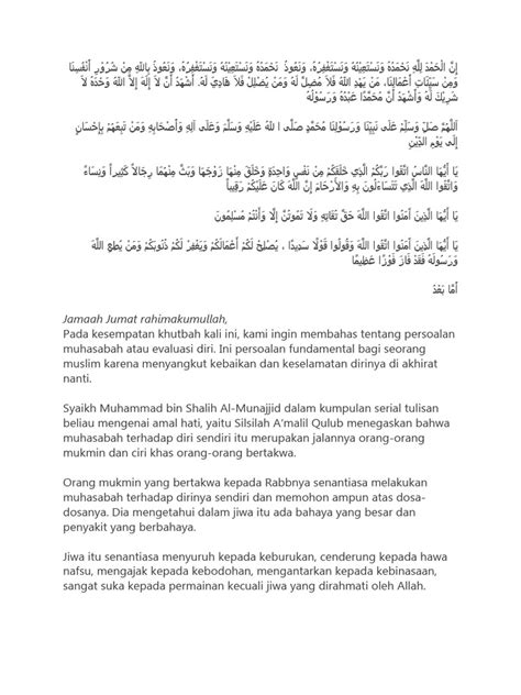 Muhasabah Intropeksi Diri Dan Keutamaannya Dalam Islam Pdf