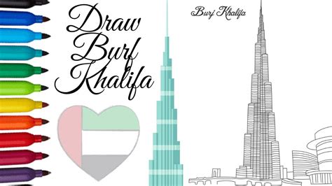 How To Draw Burj Khalifa Dubai Step By Step For Beginners Burj