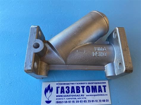 Фильтр газа ФГС-50