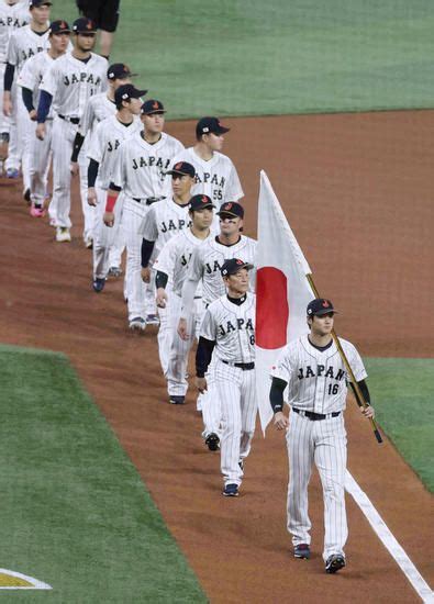 第5回wbc決勝・日本－米国：投打「二刀流」大谷翔平 2023年 写真特集：時事ドットコム