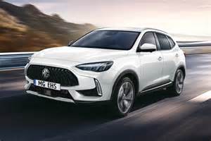 Dimensions MG HS from 2023 to 2024 - Autotijd