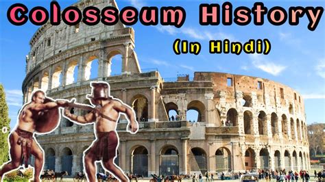 Colosseum Rome Colosseum History Colosseum Colosseum History